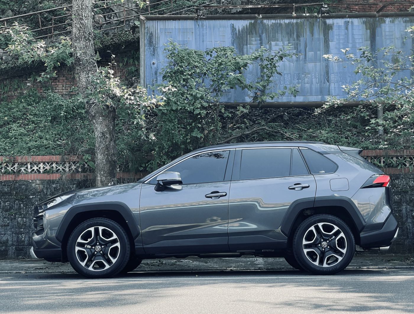 The Best Toyota RAV4 Floor Liners: 3W All-Weather Liners