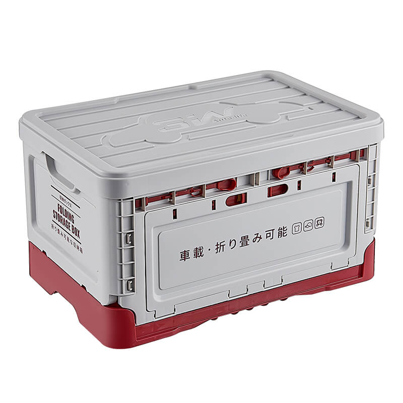 3W 50.5L Folding Storage Box with Lid - Durable, Space-Saving Folding Container  3Wliners Red  